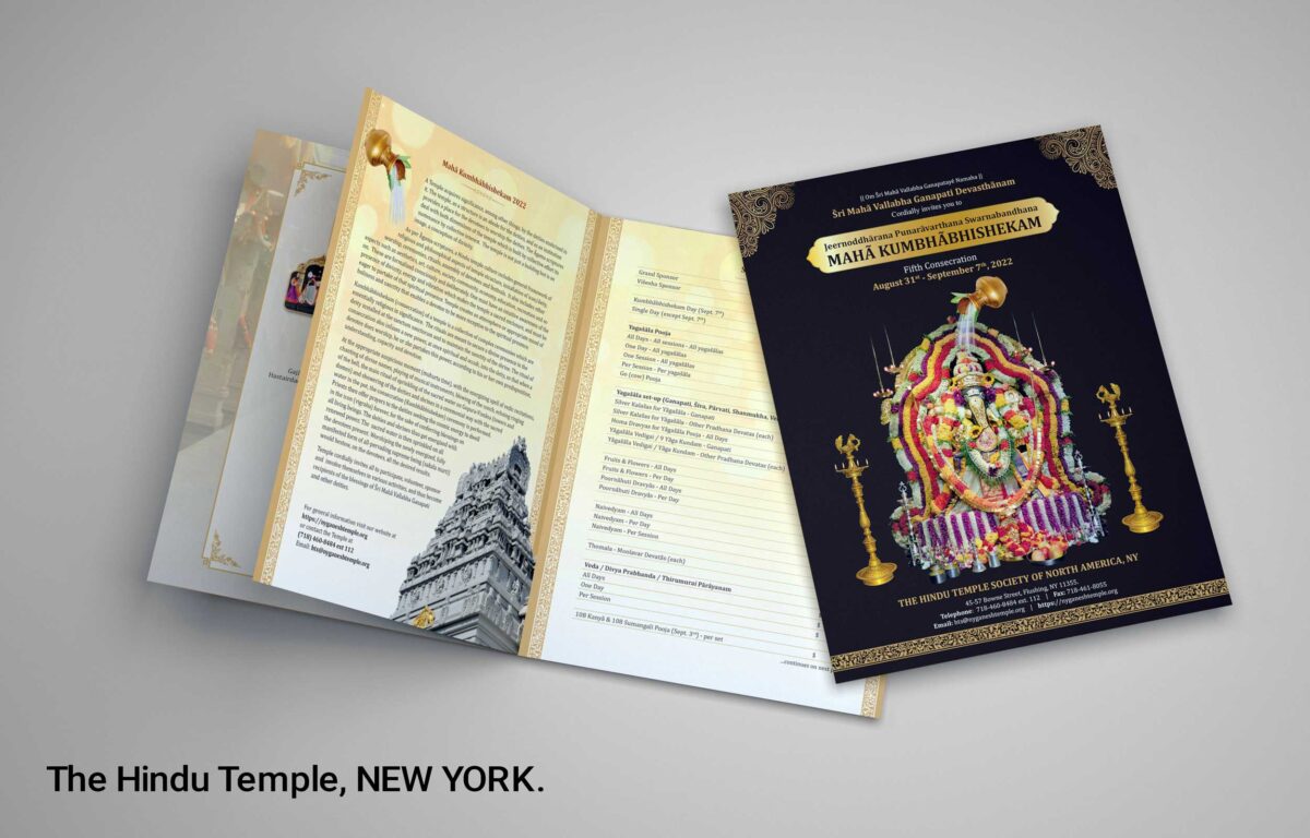 Hindu_temple_Brochure